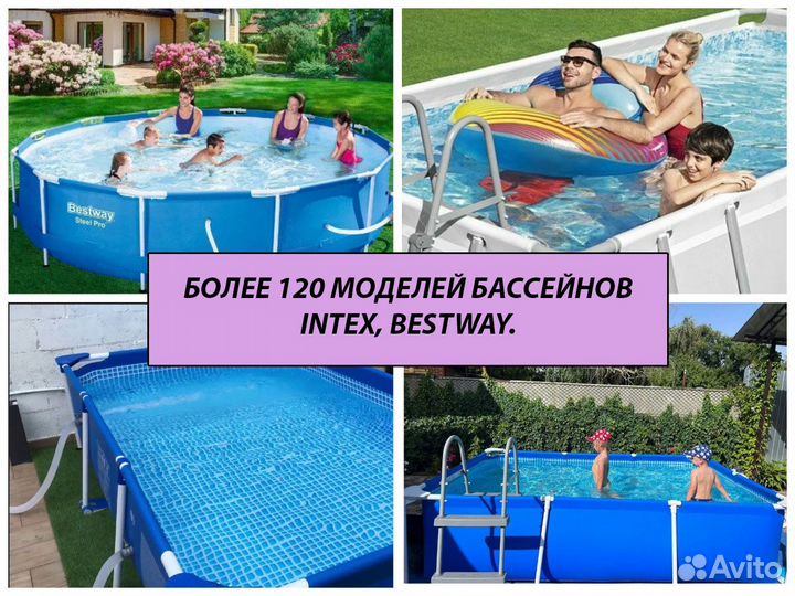 Бассейн каркасный bestway 412 х 201 х 122