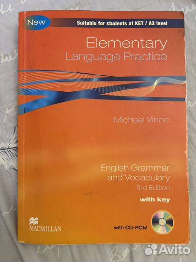 Учебник по английскоиу А1