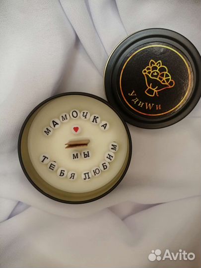 Свечи с тайными посланиями