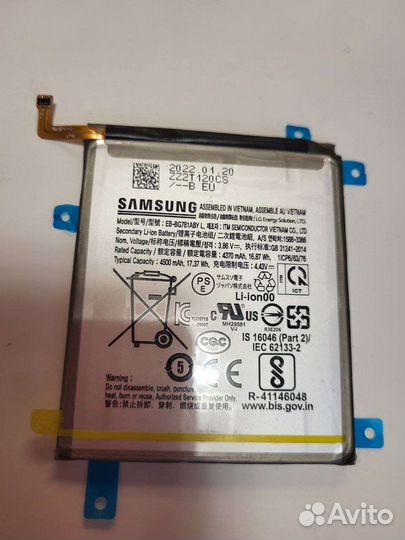 Аккумуляторы для Samsung Note, A, S (оригинал)