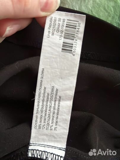 Вечернее платье