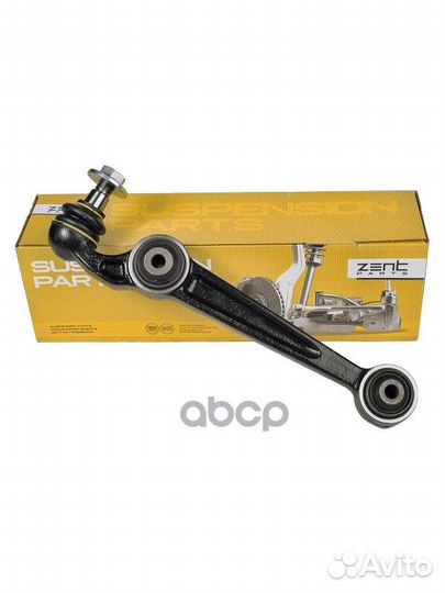 Z24522 рычаг передний нижний Mazda 6 all 02 Z