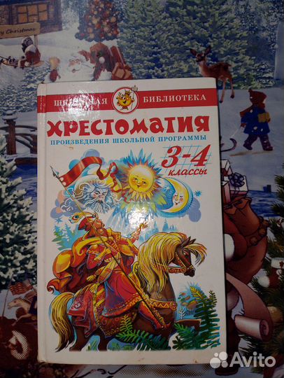 Тетради тесты