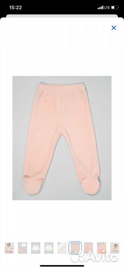 Костюмчик для девочки 68р