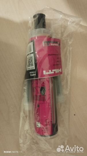 Химический анкер Hilti