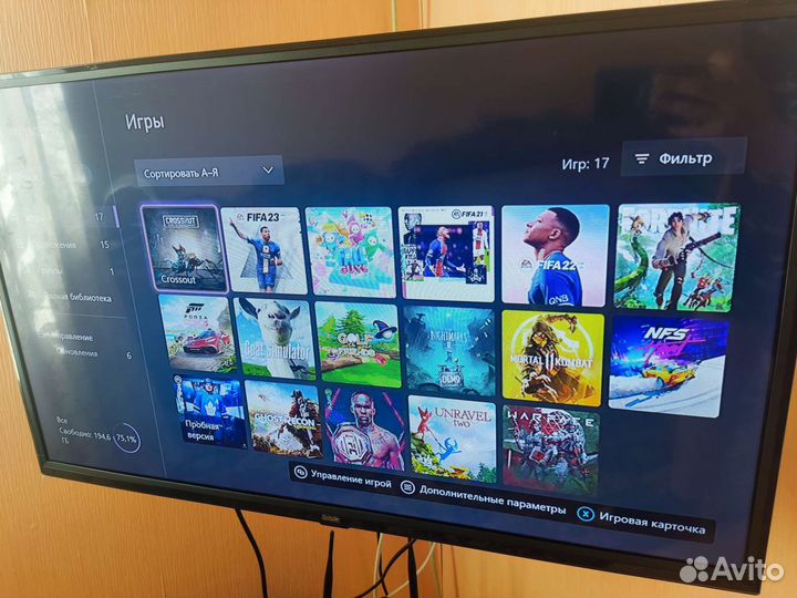 Xbox one 1 TB + 2 геймпада