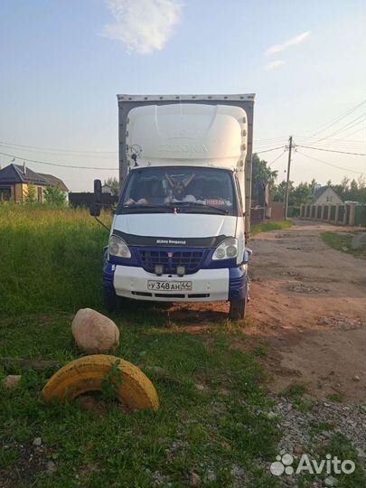 Грузоперевозки