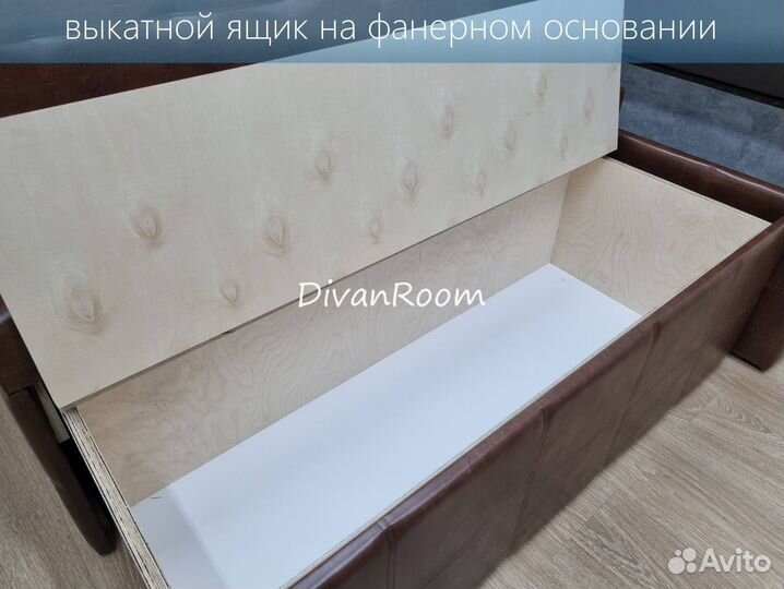 Диван на кухню со спальным местом