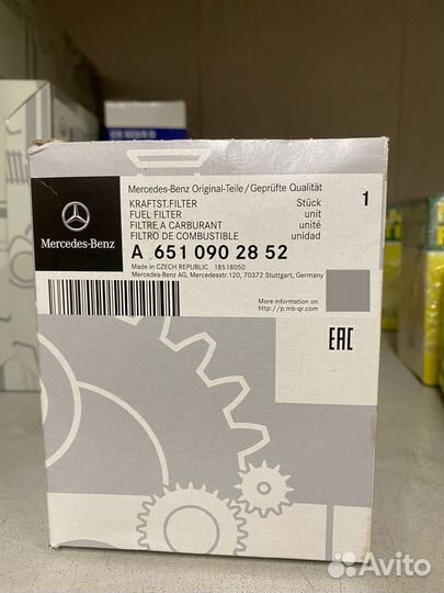 Фильтр топливный Mercedes A6510902852