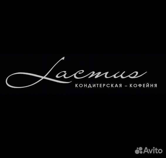 Бариста в кофейню м Строгино