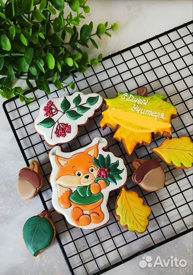 Имбирные пряники на День Учителя