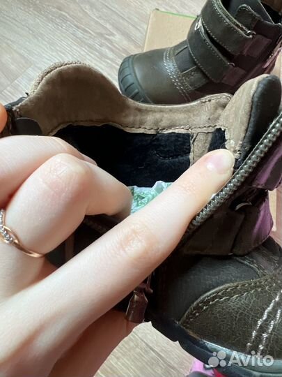 Ботинки десткие на мальчика демисезон 26 размер