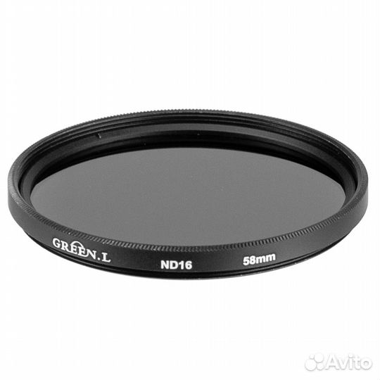 Светофильтр Green-L ND16 - 58mm