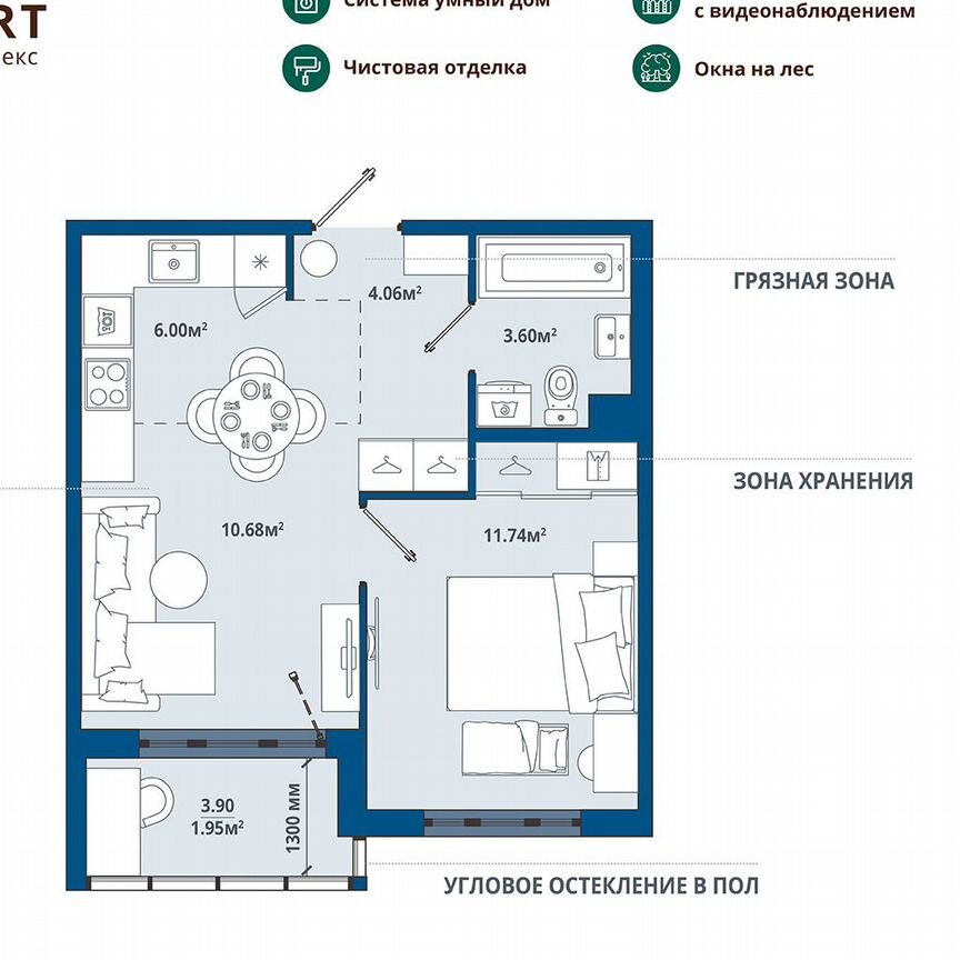 1-к. квартира, 38 м², 3/12 эт.