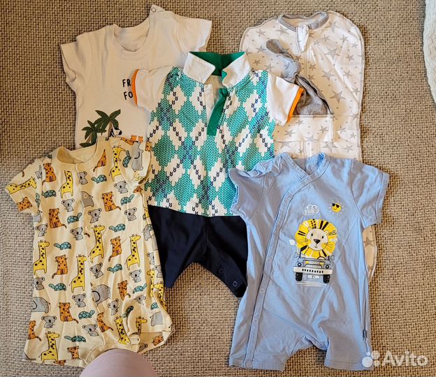 Детская одежда (пакет)
