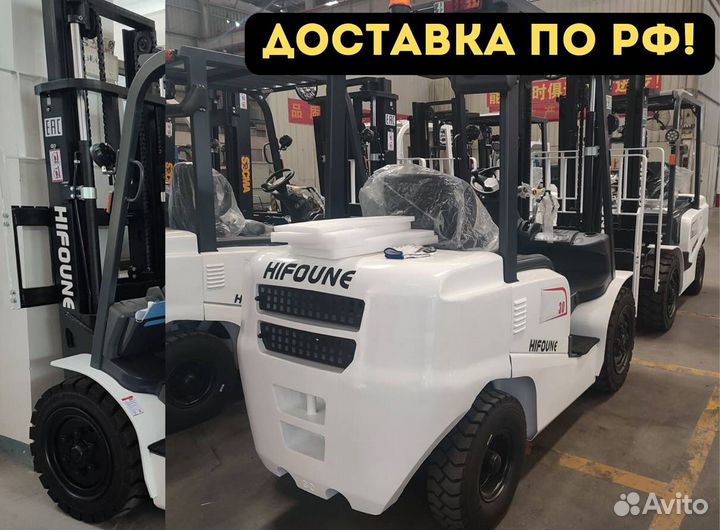 Вилочный погрузчик HIFOUNE PT20-40, 2023