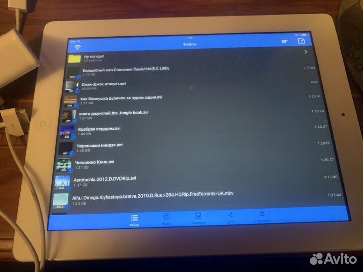 iPad 3 64gb