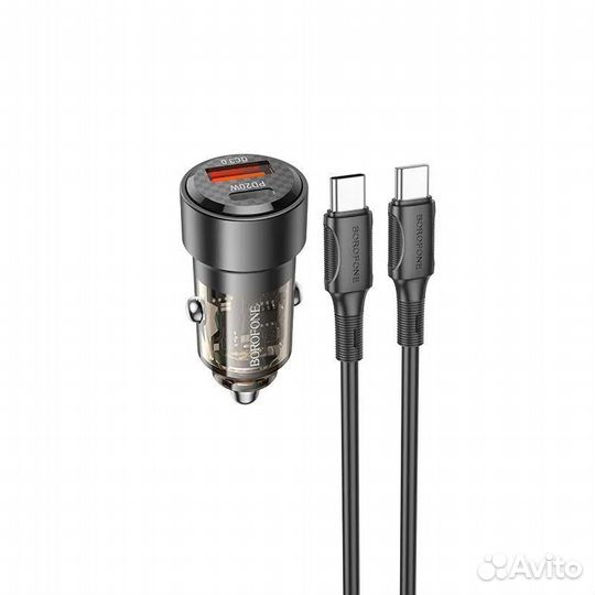 Авто Быстрая зарядка Borofone BZ20A + кабель USB-C