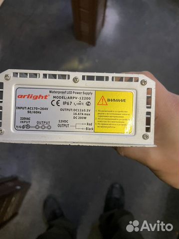 Блок питание arpv-12200