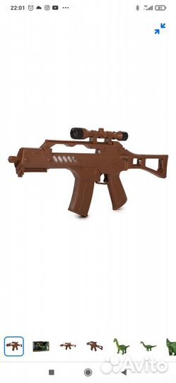 Динозавр на пульте управления