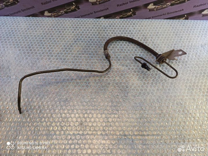 Трубка цилиндра сцепления Volkswagen Polo