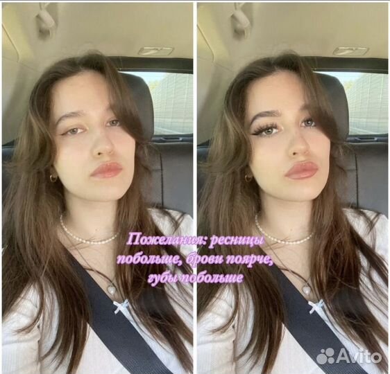 Обработка фотографий / ретушь