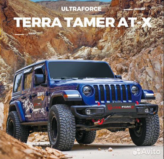 Ultraforce Terra Tamer AT-X 205/70 R15 107R