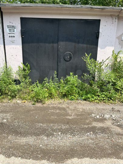 Гараж, 20 м²