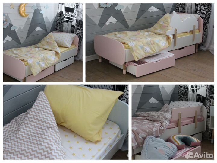 Стеллаж детский