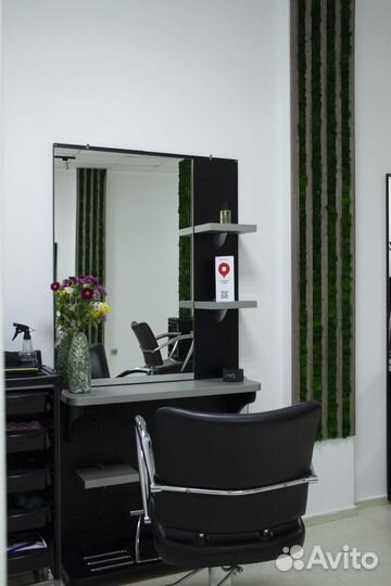 Аренда кабинета, парикмахерского кресла