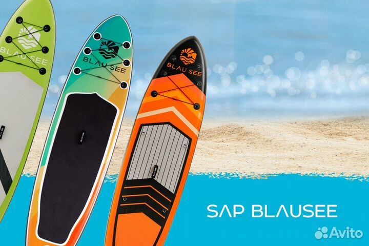 Надувная доска для sup-бординга zray atoll