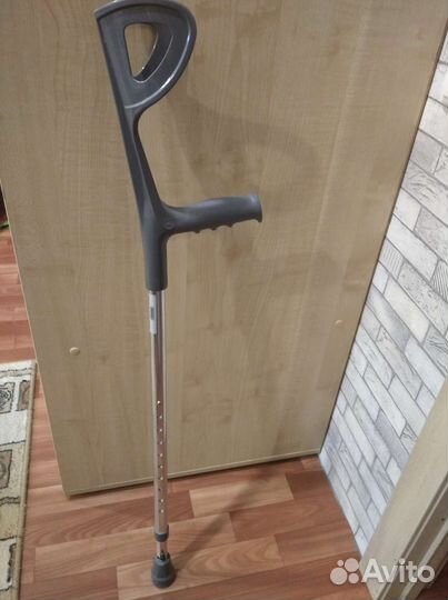 Костыли под локоть