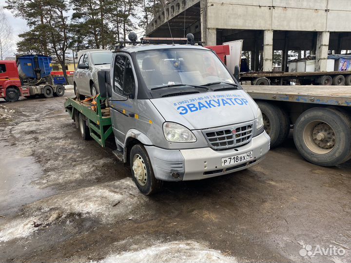 Услуги эвакуатора