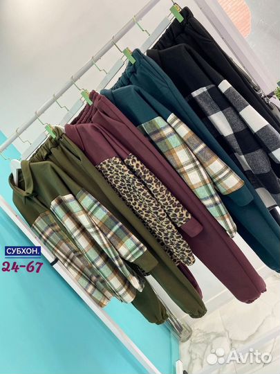 Костюм женский от 54 до 64