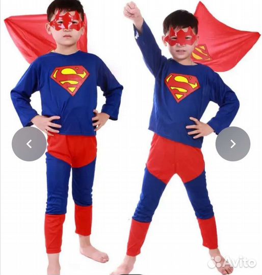 Карнавальные костюмы прокат