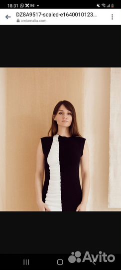 Топ из шерсти, Ami Amalia