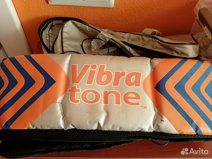 Массажный пояс