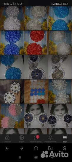 Украшения для волос. Резиночки для волос