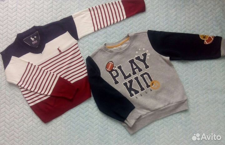 Вещи для мальчика