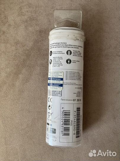 Наушники sony MDR-EX15LP новые