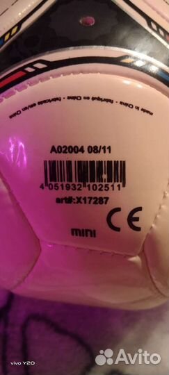 Мяч adidas mini с автографом футболиста