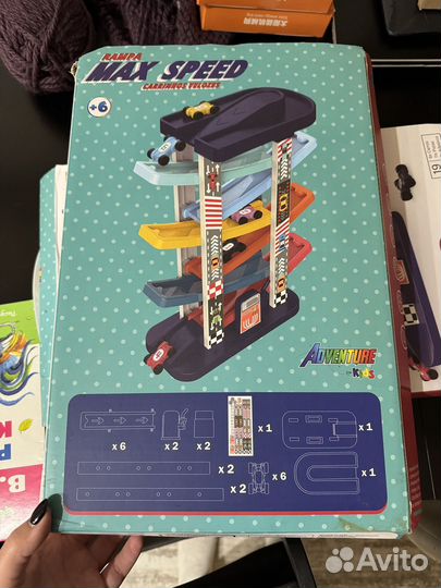 Новый трек с машинками