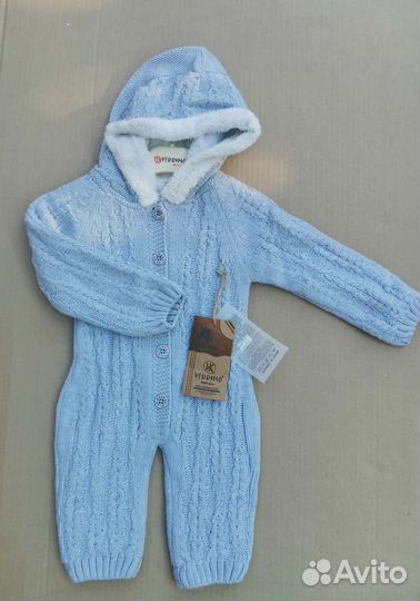 Детский комбинезон