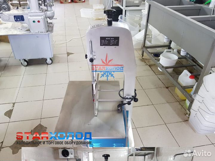 Пила для мяса