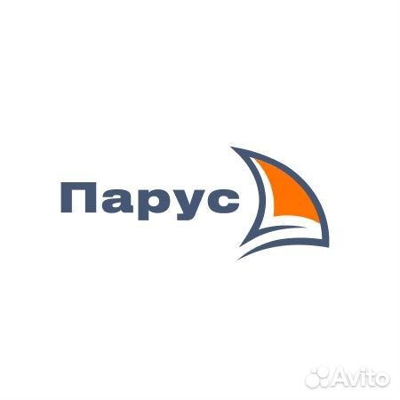 Уборка помещений