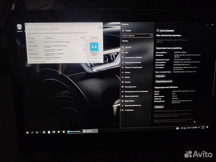 Ноутбук трансформер HP Pavilion 360 14-ba103ur, 12
