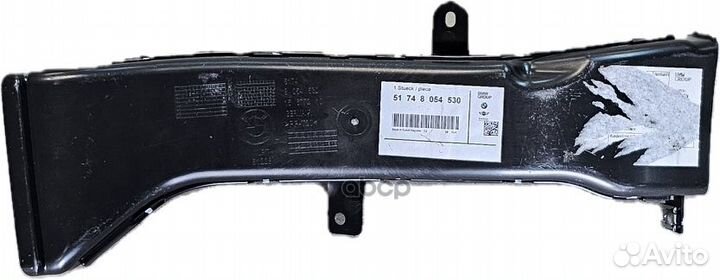 Воздуховод тормозн.механизма П 51 74 8 054 530 BMW
