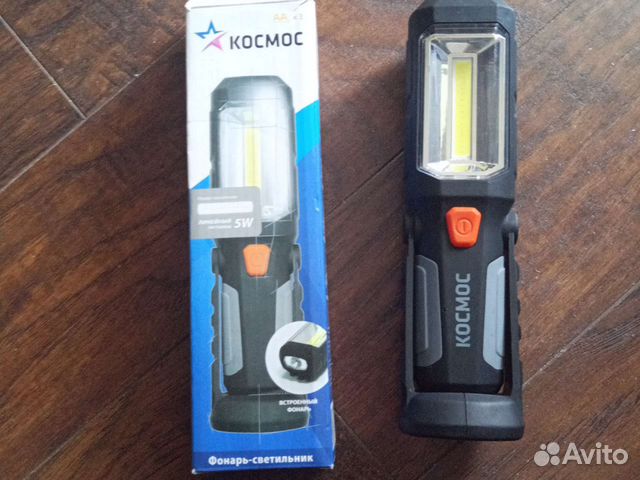 Фонарь для рыбалки охоты и туризма