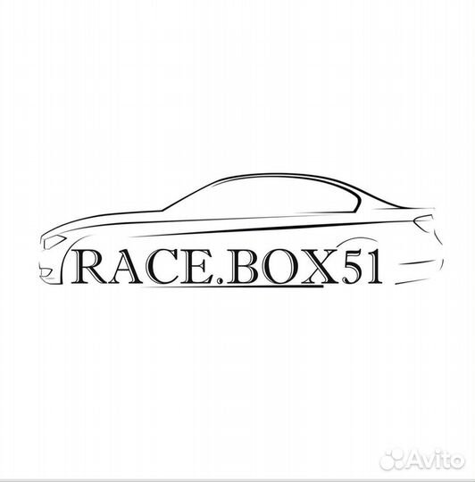 Автосервис Race.box51