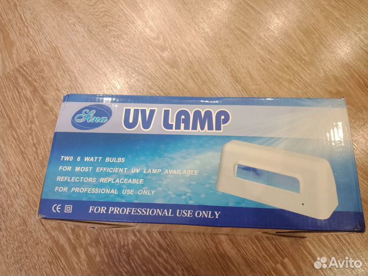 Лампа ультрафиолетая